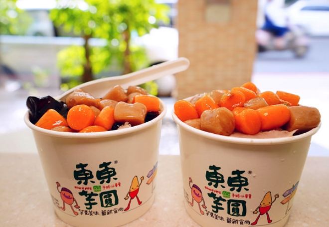 台中市餐廳